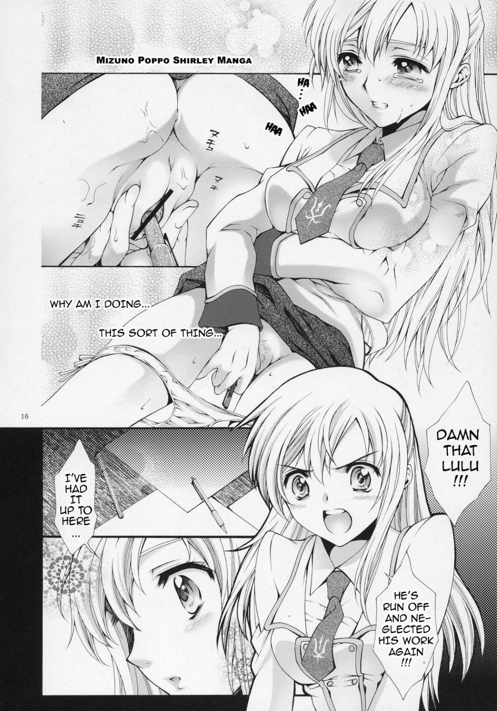 Hentai Manga Comic-Britannia Tenseki Gi-Read-15